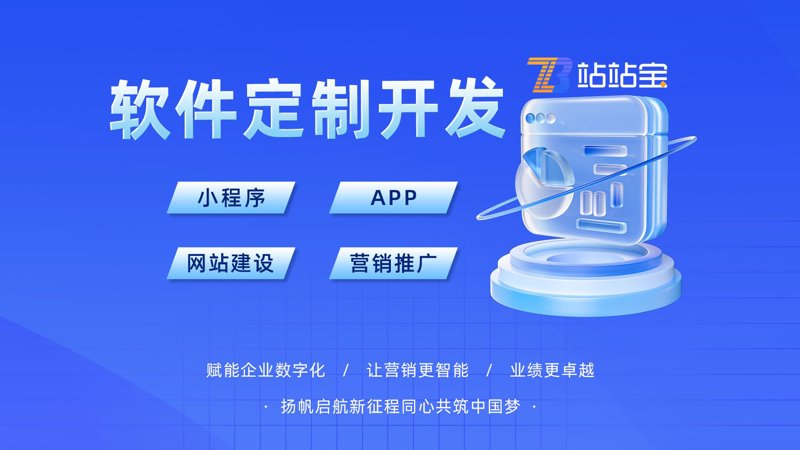 系统集成:推动信息化时代的智慧升级