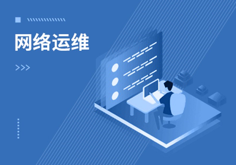 信息技术服务——驱动企业成长的引擎
